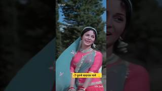 60s70s80s सुपरहिट्स गाने ❤️💞 old is gold i सदाबहार पुराने गाने old bollywood songs i किशोरलता [upl. by Munt]