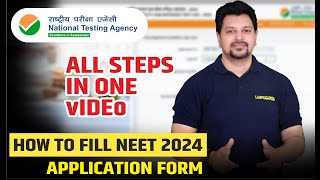 How to Fill NEET Form 2024  Documents Required  NEET 2024 [upl. by Armillas]