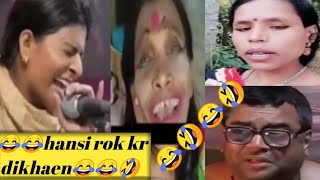 Noran sisters  nooran sisters funny video dog  noran sisters most funny video😂😂  Comedy video 😂🤣 [upl. by Irihs583]