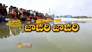 Bathukamma Song  Sakshi Tribute To Bathukamma Festival  Watch Exclusive [upl. by Aneled]