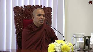 අසුභ භාවනාව  Ven Ududumbara Kashyapa Thero [upl. by Aloke]