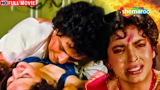 Benaam Badsha HD amp Eng Subs Hindi Full Movie  Anil Kapoor  Juhi Chawla  Seema Deo  Amrish Puri [upl. by Enylhsa]