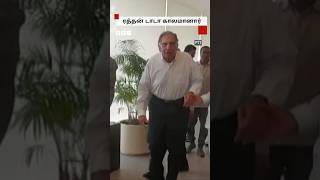 Ratan Tata Died சர்வதேச அரங்கில் புகழ்பெற்ற இந்திய தொழிலதிபர் ரத்தன் டாடா காலமானார் [upl. by Yelak50]