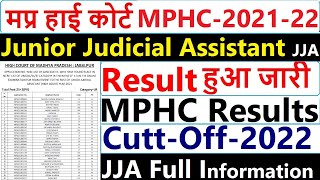 mp high court jja result 2022  mphc Junior Judicial Assistant result 2022  mphc JJA cutoff 2022 [upl. by Kienan]