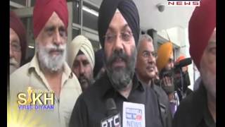 DSGMC  Goonjaan Sikh Virse Diyaan  101  GSVD  Oct 24  2015 [upl. by Price]