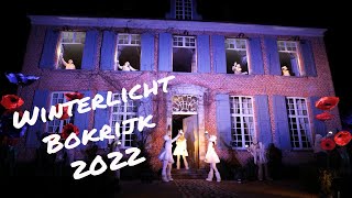 Winterlicht Bokrijk 2022 [upl. by Nett522]