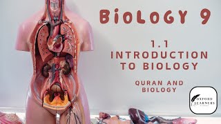 9th Biology  Chapter 1  11 Introduction to Biology  Quran and Biology [upl. by Ennaeed614]