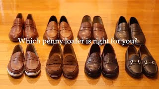 Penny Loafer RoundUp 2019 Allen Edmonds Meermin Blake McKay amp More [upl. by Eerized]