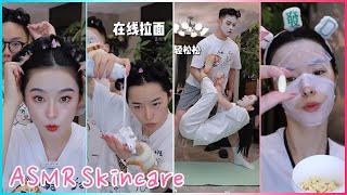 Jannatul☘️Mitsuisen✨Aesthetic ASMR Skincare Routine🌿Best satisfying skincare asmr compilation✨286 [upl. by Steele678]