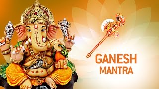 Very Powerful Shree Ganesh Mantra for Success by Suresh Wadkar [upl. by Seyah]