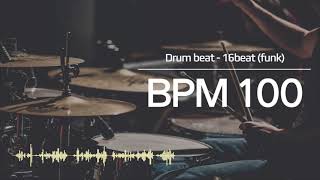 100 BPM 드럼비트 Funk Beat 100 BPM [upl. by Gnirps]