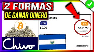 💲2 FORMAS de GANAR DINERO con BITCOIN y CHIVO WALLET en EL SALVADOR ✨Chivo Wallet 3 [upl. by Lalittah319]