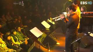 JSFA Jazz Snobs Funk Addicts A Song For Good Days EBS Space 공감 [upl. by Anelad530]