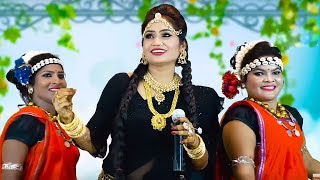 CG Song  Suno Suno Vo Didi  सुनो सुनो वो दीदी  Mona Sen  The Most Beautiful  HD Video  2019 [upl. by Eigram]