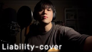 입대 전 마지막 Liability  Lorde [upl. by Edmea]