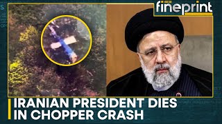 Ebrahim Raisi chopper crash Why is Irans former Foreign Minister blaming US  WION Fineprint [upl. by Goles]