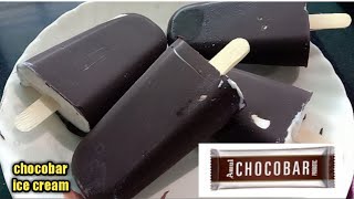 बिलकुल बाजर जैसी चोकोबार आइसक्रीम बनाएं घर पर बहुत आसानी से Icecream [upl. by Leibrag]