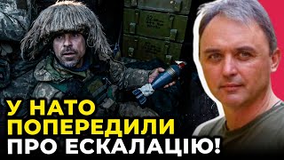 ❌ЛАПІН озвучив болючу правду про ВТРАТИ ЗСУ  Влада економить на СОЛДАТАХ  Коли буде МОБІЛІЗАЦІЯ [upl. by Roseanne]