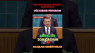 EMEKLİYE SON ÇAĞRIM  MAAŞLARI KEMİRİYORLAR  GÜLYABANI PROGRAMI [upl. by Evilc781]