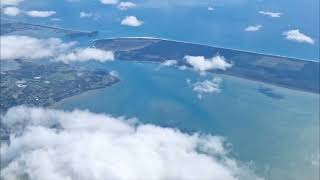 AERIAL VIEW  AUCKLAND TO TAURANGA [upl. by Yrffej]