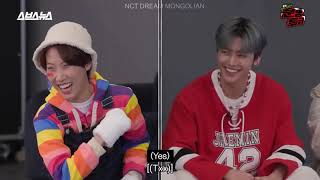 MGL SUB MMTG EP271  NCT DREAM with JaeJae🎄🎇 [upl. by Aseiram483]