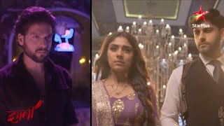 Imlie NEW PROMO Agastya Ne Imlie Se Kahi Dil Ki Baat Imlie Karegi Dusri Shaadi [upl. by Goldenberg125]