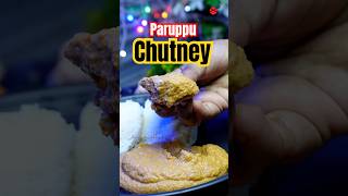 🌀 simple chutney recipe 🤤 simple dinner recipes kasthukitchen2001 shorts food [upl. by Rehpotsihc]