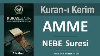 Amme nebe suresi amme dinle oku amme arapça tükçe meal kuran ramazan diyanet diyanet meali [upl. by Darreg]