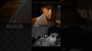 Devdas 1955 vs Devdas 2002  Popular Dialogue  dilipkumar shahrukhkhan shorts devdas [upl. by Aihsas475]