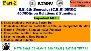 MCQs on Relations and Functions  Discrete mathematics amp Graph theory DMGT  Lecture2 [upl. by Ieso698]