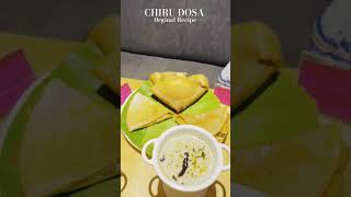 CHIRU DOSA original recipedosabreakfast southindianfood tiffen ongole megastar dosa [upl. by Justus124]