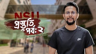 NSU ভর্তি প্রস্তুতি পর্ব ০২  North South University Admission [upl. by Ayet991]