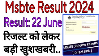 msbte result summer 2024  msbte summer 2024 result date  msbte result 2024  msbte new update [upl. by Hillie493]