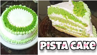 Pistachio Cake1kg CakeCake recipeEasy to makeMalayalam [upl. by Tollmann]