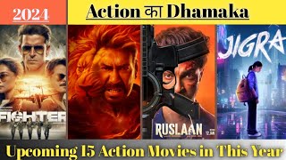 Dhamaka in This Year Upcoming 15 Bollywood Action Movies in 2024 upcomingmovie filmidunia [upl. by Libby]