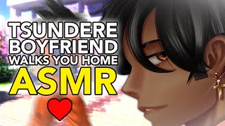 Tsundere Boyfriend Walks You Home But Goku F KILLS Him [upl. by Kristie]