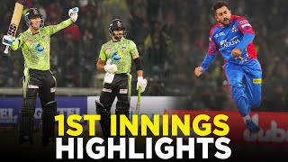 1st Innings Highlights  Lahore Qalandars vs Karachi Kings  Match 10  HBL PSL 9  M2A1A [upl. by Romelle]