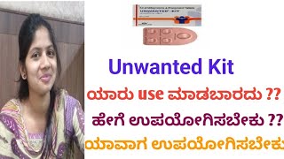 Unwanted Kit  MTP Kit Uses  Dose  Side Effects In Kannada [upl. by Otrebron]