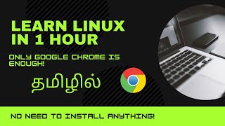 Learn LINUX in 1 hour for beginnersTamil  Linux commands [upl. by Nim]