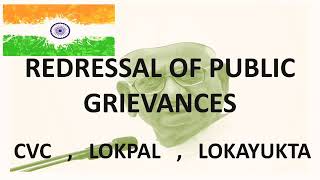 Machinery for redressal of Citizens grievancespaper 24gassistant registrarcvclokpallokayukta [upl. by Iorgo]