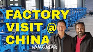 Factory visit  China Episode  2சீன தறி தொழிற்சாலை ஒரு நேரடி பார்வை Hi Speed Shuttle power Loom [upl. by Aymer]