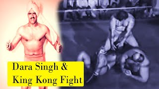 DARA SINGH AND KING KONG FIGHT Part 1 [upl. by Kcyred49]