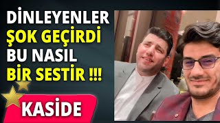 Dinleyenler Şok Oldu  Bu nasıl bir ses  Mutasım El Aseli [upl. by Amat]