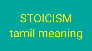 STOICISM tamil meaning sasikumar [upl. by Adnyl]