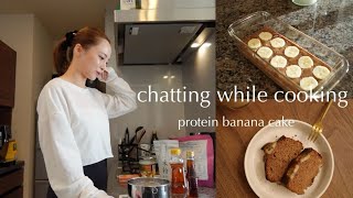 【雑談クッキング】ダイエットスイーツ作りに挑戦しながら雑談👩‍🍳🍌砂糖不使用・プロテインや米粉を使ったバナナケーキ🧁 [upl. by Ursula]