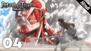 Attack On Titan Episode 4 In Hindi  The Night of the Closing Ceremony  Anime In Hindi [upl. by Naujat820]