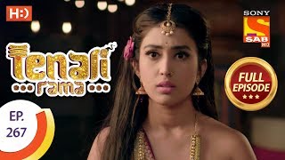 Tenali Rama  Ep 267  Full Episode  16th July 2018 [upl. by Wetzell457]