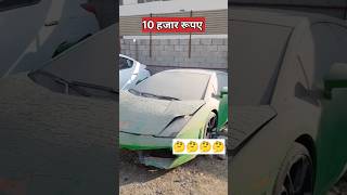 दुबई में गंदी गाड़ी चलाने पर जुर्माना क्यों है  Dubai supercars [upl. by Kelcie]