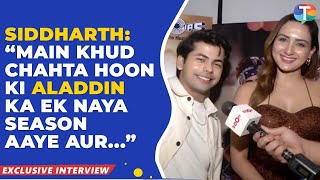 Siddharth Nigam REACTS to Aladdin’s new season Siddhath amp Zaara Yesmin on their new song ‘Latka’ [upl. by Vevay265]