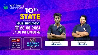 കൊട്ടികലാശം 2024  10TH STATE BOARD EXAM SPECIAL LIVE  BIOLOGY  WINNERS COACHING CENTRE [upl. by Larrej463]